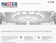 Tablet Screenshot of master-electric.gr